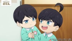 Yuzuki-san Chi no Yonkyoudai สี่พี่น้องยุซึกิ ครอบครัวนี้มีแต่รัก ตอนที่ 2 ซับไทย