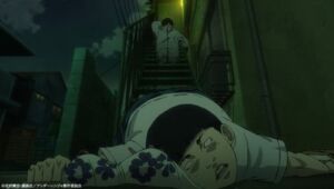 Under Ninja อันเดอร์ นินจา ตอนที่ 3 ซับไทย