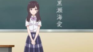 Keikenzumi na Kimi to, Keiken Zero na Ore ga, Otsukiai suru Hanashi หนุ่มซิงกับสาวฮอต เดตนี้จะรอดมั้ยนะ ตอนที่ 3 ซับไทย