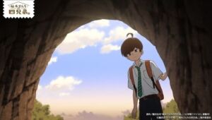 Yuzuki-san Chi no Yonkyoudai สี่พี่น้องยุซึกิ ครอบครัวนี้มีแต่รัก ตอนที่ 6 ซับไทย