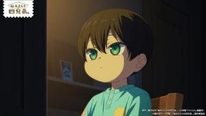 Yuzuki-san Chi no Yonkyoudai สี่พี่น้องยุซึกิ ครอบครัวนี้มีแต่รัก ตอนที่ 12 ซับไทย