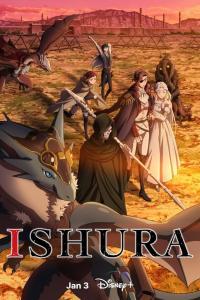 ดูอนิเมะ Ishura อิชูรา ซับไทย