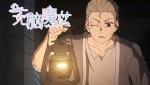 Wu Nao Monu 2nd Season ปิ๊งรักแม่มดจอมป่วน (ภาค2) ตอนที่ 9 ซับไทย