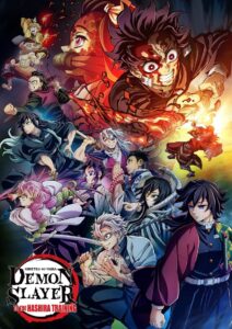 Demon Slayer Kimetsu no Yaiba To the Hashira Training (2024) ปาฏิหาริย์แห่งสายสัมพันธ์ สู่การสั่งสอนของเสาหลัก ซับไทย และ พากย์ไทย