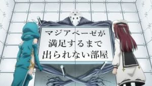 Mahou Shoujo ni Akogarete สาวน้อยเวทมนตร์แอบS ตอนที่ 10 ซับไทย (Uncen)