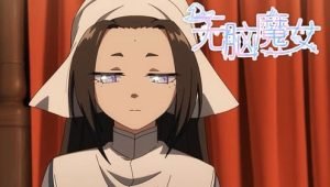 Wu Nao Monu 2nd Season ปิ๊งรักแม่มดจอมป่วน (ภาค2) ตอนที่ 10 ซับไทย