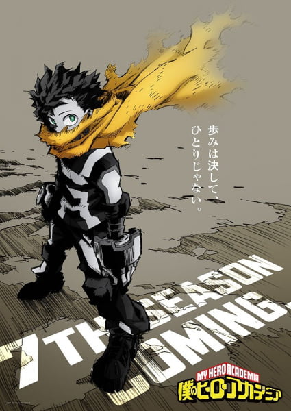 ดูอนิเมะ Boku no Hero Academia: Memories มายฮีโร่ อคาเดเมีย ย้อนความทรงจำ ซับไทย