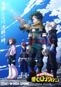 ดูอนิเมะ Boku no Hero Academia 7th Season มายฮีโร่ อคาเดเมีย (ภาค7) ซับไทย