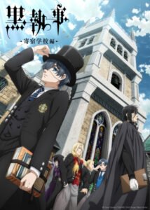 ดูอนิเมะ Kuroshitsuji Kishuku Gakkou-hen (Black Butler: Public School Arc) คนลึกไขปริศนาลับ บทโรงเรียนประจำ (ภาค4) ซับไทย