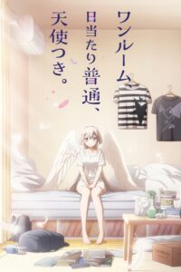 ดูอนิเมะ One Room, Hiatari Futsuu, Tenshi-tsuki. หนึ่งห้อง สองหัวใจ อุ่นไอรัก ซับไทย