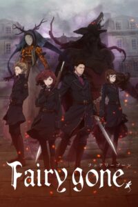 ดูอนิเมะ Fairy Gone แฟรี่กอน ซับไทย