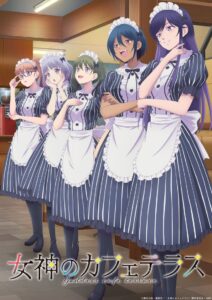 ดูอนิเมะ Megami no Cafe Terrace 2nd Season คาเฟ่นี้มีนางฟ้ามาเสิร์ฟ (ภาค2) ซับไทย