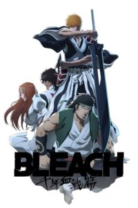 ดูอนิเมะ Bleach Sennen Kessen-hen – Soukoku-tan บลีช เทพมรณะ สงครามเลือดพันปี บทความขัดแย้ง ซับไทย