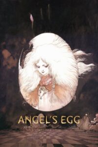 Angel’s Egg (1985) มูฟวี่ ซับไทย