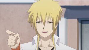 Tasuuketsu โหวตข้างตาย ตอนที่ 18 ซับไทย