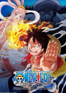 ดูอนิเมะ One Piece Log: Fish-Man Island Saga วันพีซ ภาคเกาะมนุษย์เงือก (2024)