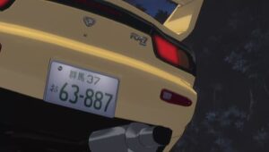 Initial D Fourth Stage นักซิ่งดริฟท์สายฟ้า (ภาค4) ตอนที่ 10 พากย์ไทย