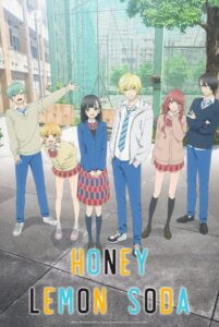 ดูอนิเมะ Honey Lemon Soda ฮันนี่ เลมอน โซดา ซับไทย