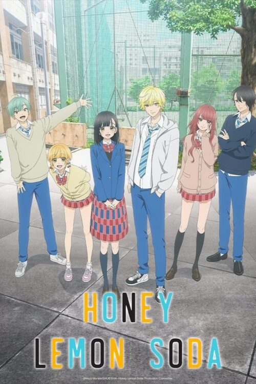 ดูอนิเมะ Honey Lemon Soda ฮันนี่ เลมอน โซดา ซับไทย