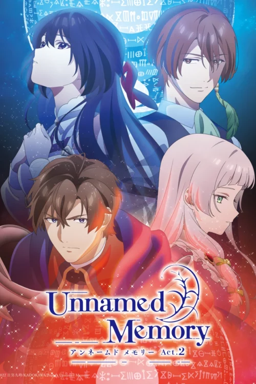 ดูอนิเมะ Unnamed Memory Act.2 (Season 2) แม่มดซึนเดเระกับเจ้าชายต้องสาป (ภาค2) ซับไทย