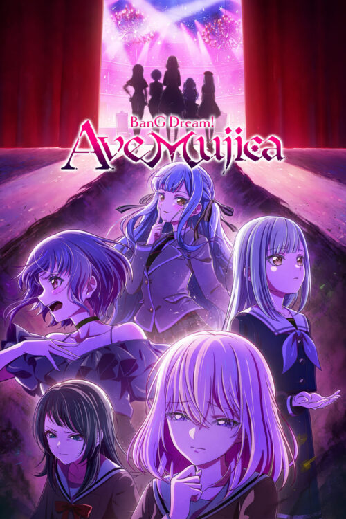 ดูอนิเมะ BanG Dream! Ave Mujica ซับไทย