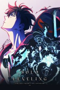 ดูอนิเมะ Solo Leveling Season 2 Arise from the Shadow ซับไทย และ พากย์ไทย