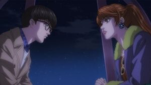 TRILLION GAME ตอนที่ 15 ซับไทย