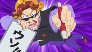Mashin Creator Wataru วาตารุผู้สร้างเทพจักรกล ตอนที่ 10 ซับไทย