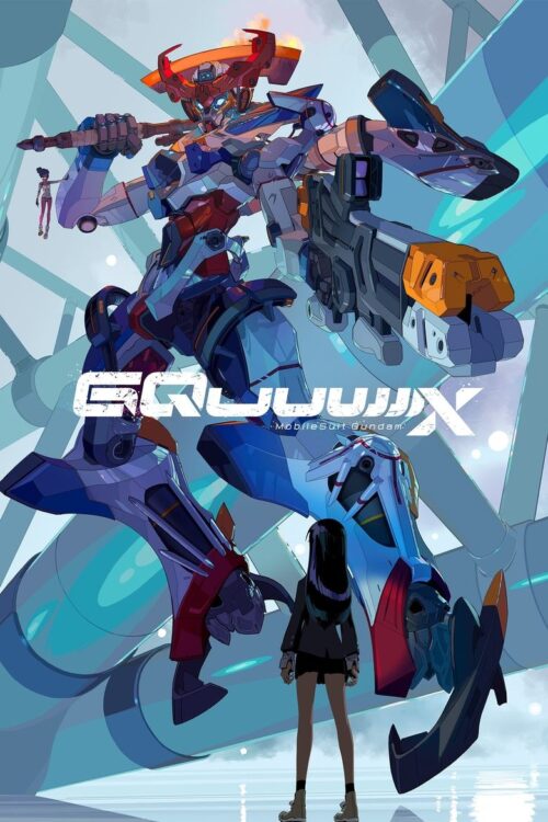 ดูอนิเมะ Mobile Suit Gundam GQuuuuuuX โมบิลสูทกันดั้ม จีควักซ์ ซับไทย และ พากย์ไทย