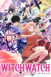ดูอนิเมะ Witch Watch วิทช์วอทช์ ซับไทย และ พากย์ไทย