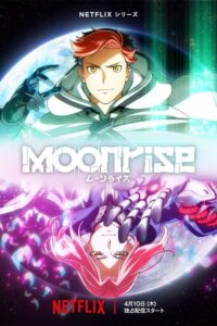 ดูอนิเมะ Moonrise กบฏจันทรา ซับไทย และ พากย์ไทย
