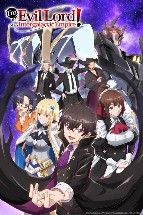 ดูอนิเมะ Ore wa Seikan Kokka no Akutoku Ryoushu! ข้าคือขุนนางชั่วแห่งอาณาจักรดวงดาว ซับไทย