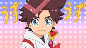 Mashin Creator Wataru วาตารุผู้สร้างเทพจักรกล ตอนที่ 17 ซับไทย