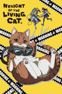 ดูอนิเมะ Nyaight of the Living Cat ซับไทย และ พากย์ไทย