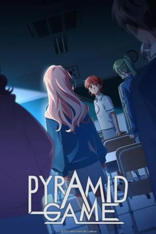ดูอนิเมะ Pyramid Game เกมพีระมิด ซับไทย
