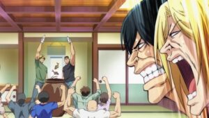 Grand Blue ก๊วนป่วนชวนบุ๋งๆ ตอนที่ 12 ซับไทย จบ