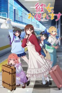 ดูอนิเมะ Kanojo Okarishimasu 5th Season สะดุดรักยัยแฟนเช่า (ภาค5) ซับไทย