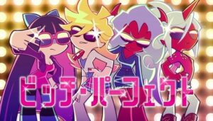New PANTY & STOCKING with GARTERBELT ตอนที่ 5 ซับไทย