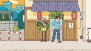 City The Animation ตอนที่ 4 ซับไทย
