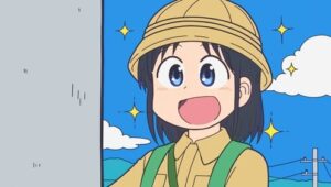 City The Animation ตอนที่ 5 ซับไทย
