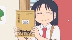 City The Animation ตอนที่ 12 ซับไทย