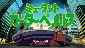 New PANTY & STOCKING with GARTERBELT ตอนที่ 11 ซับไทย