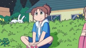 City The Animation ตอนที่ 13 ซับไทย จบ