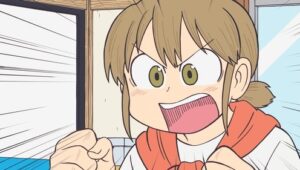 City The Animation ตอนที่ 10 ซับไทย