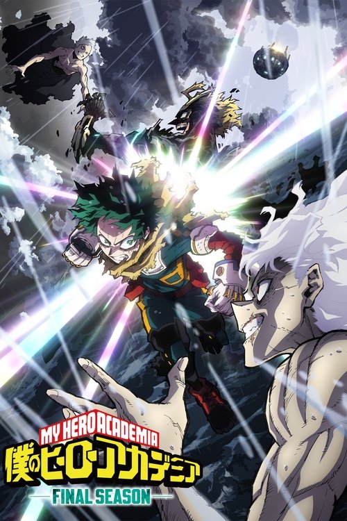 ดูอนิเมะ Boku no Hero Academia Season 8 มายฮีโร่ อคาเดเมีย (ภาค8) ซับไทย และ พากย์ไทย
