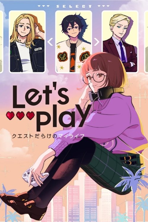 ดูอนิเมะ Let's Play Quest-darake no My Life ซับไทย