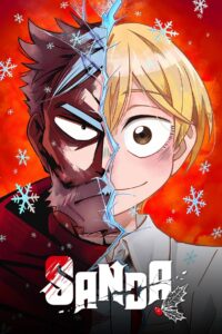 ดูอนิเมะ SANDA ซับไทย และ พากย์ไทย
