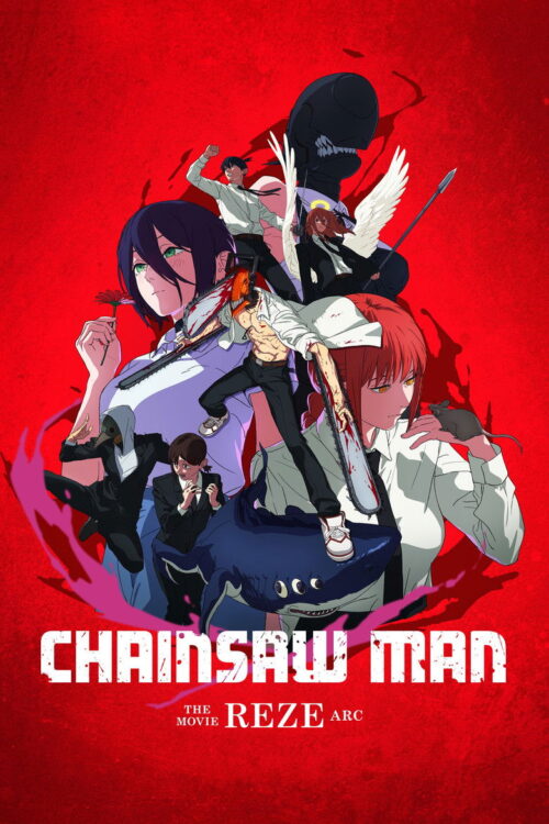ดูอนิเมะ Chainsaw Man - The Movie: Reze Arc เชนซอว์แมน เดอะมูฟวี่ เรื่องราวของเรเซ่ ซับไทย และ พากย์ไทย