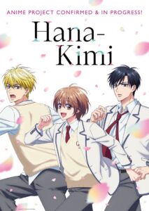 ดูอนิเมะ Hanazakari no Kimitachi e (Season 2) สับขั้วมาลุ้นรัก (ภาค2) ซับไทย