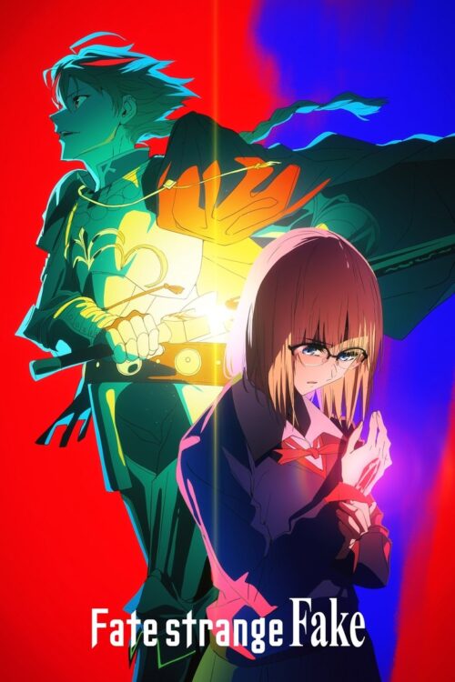 ดูอนิเมะ Fate/strange Fake ซับไทย และ พากย์ไทย